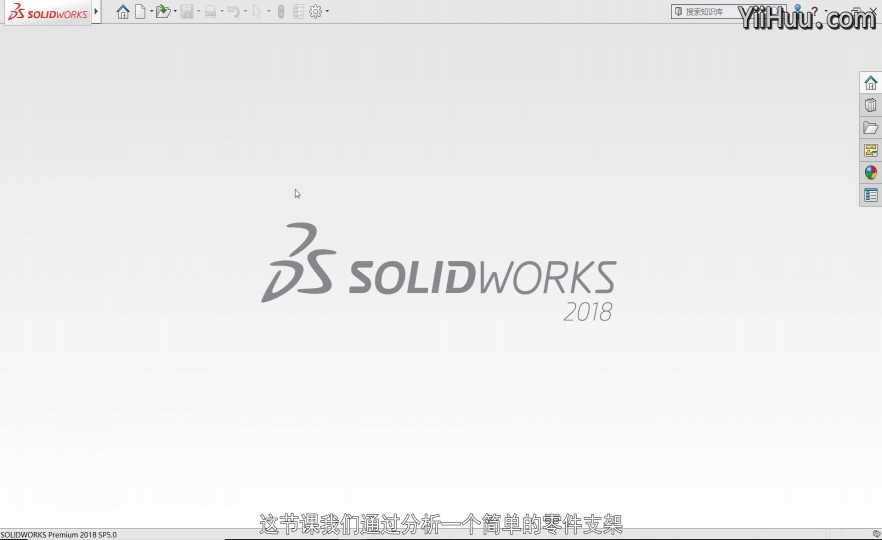 SolidWorks SimulationԪ֧ܡ