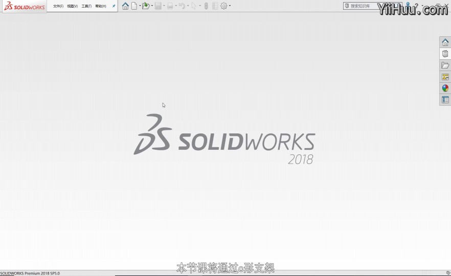 SolidWorks SimulationԪC֧ܡ