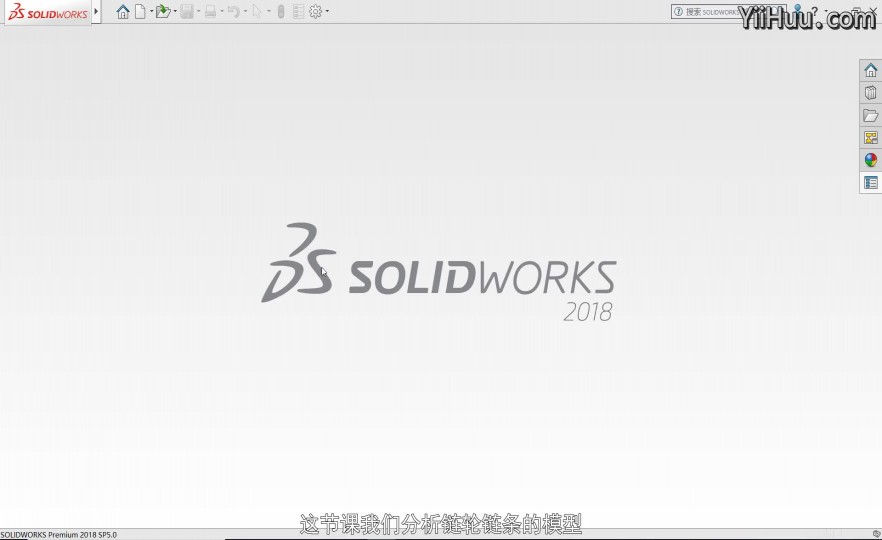 SolidWorks SimulationԪ