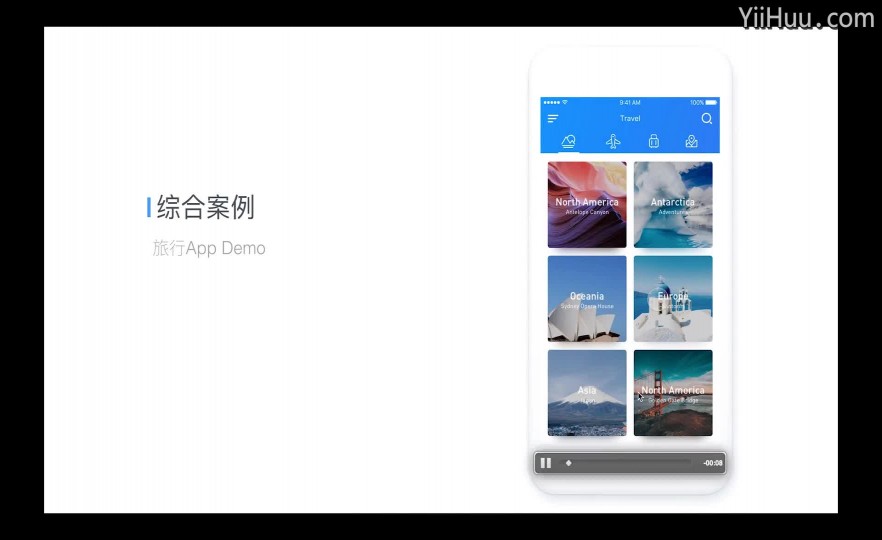 ʱ14AppѡЧ