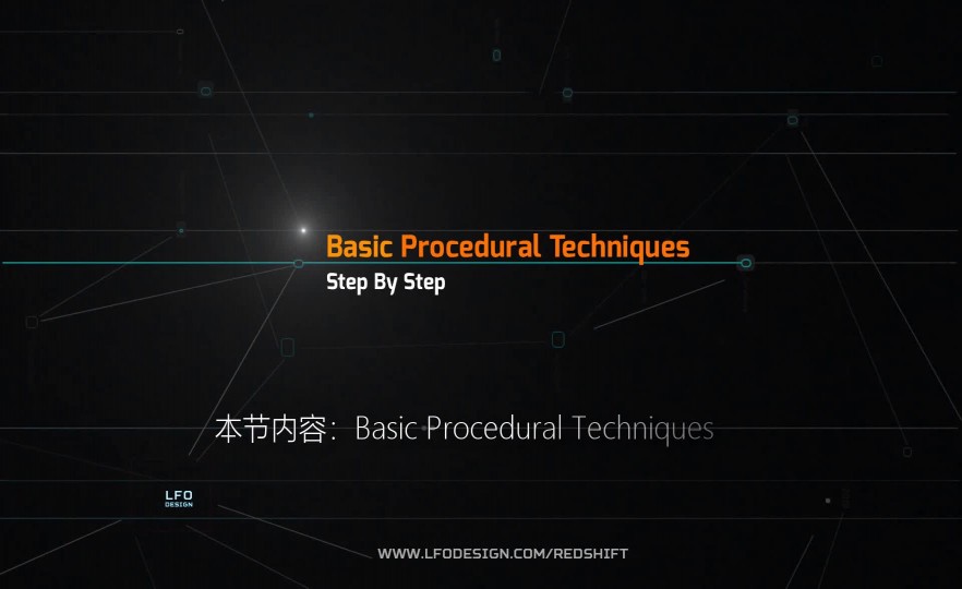 ʱ74Basic Procedural Techniques