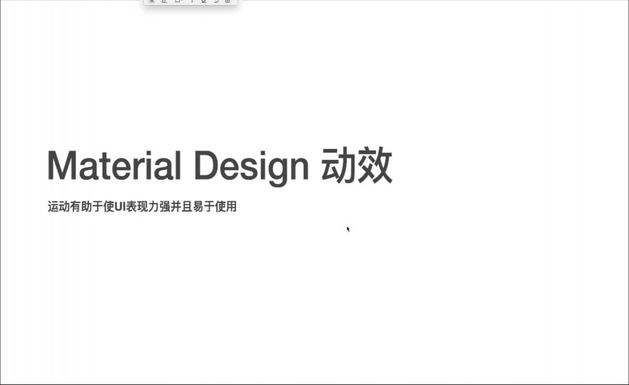 10 Material Design Ч