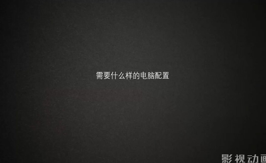 ʱ1Ҫʲôĵ