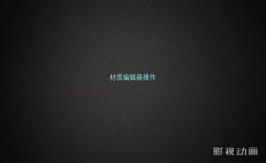 ʱ52ʱ༭