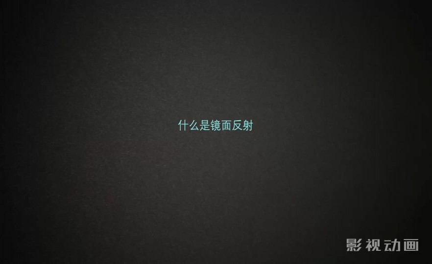 ʱ55ʲôǾ淴