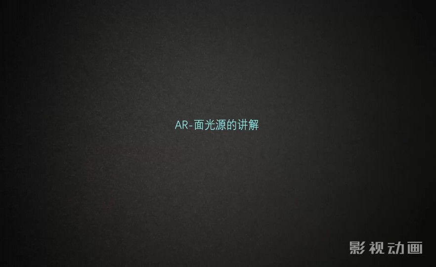 ʱ85AR-ԴĽ