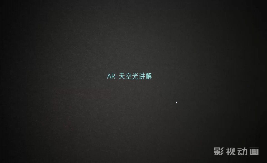 ʱ86AR-չ⽲