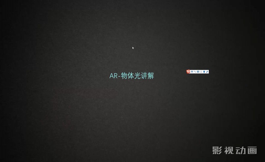 ʱ87AR-⽲