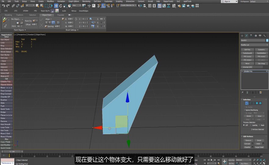 ʱ33ds Maxܽ03