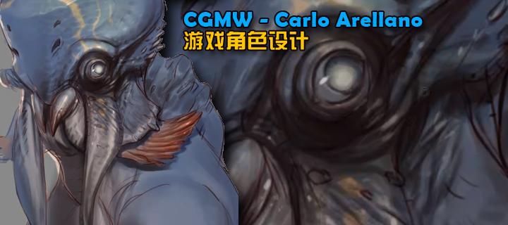 CGMW - Carlo ArellanoϷɫ