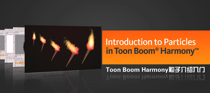 Toon Boom Harmonyӽ(Digital TutorsƷ)