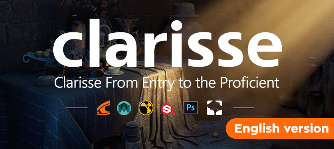 Clarisse From Entry to the Proficient: Film Scenarios Production