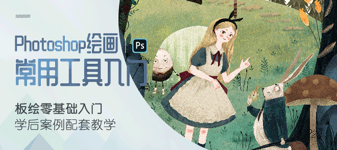 Photoshop-滭ùֽѧ