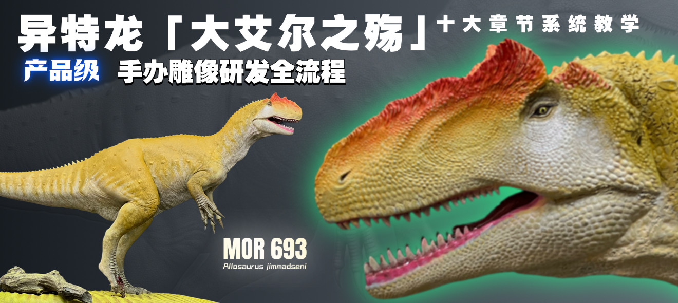 Ʒ-󰬶֮䡷ְзȫ̡ʵӡ/ģ/Ϳװ