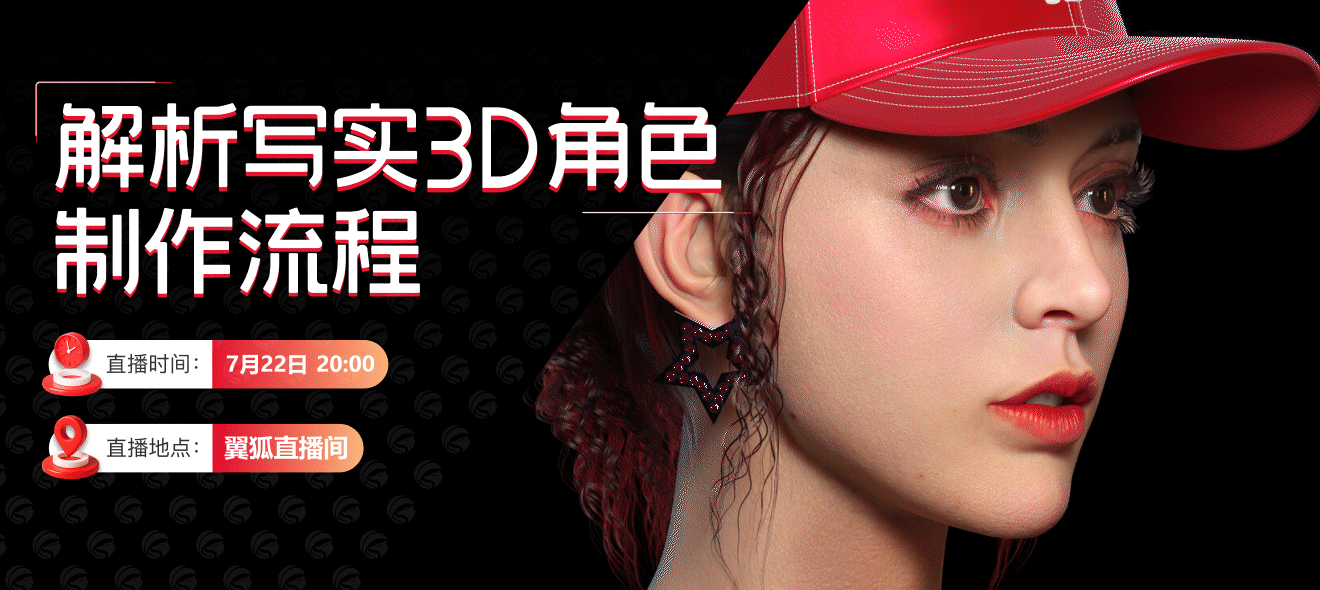 ֱдʵ3Dɫ